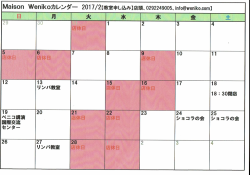d0154707_14534995.png
