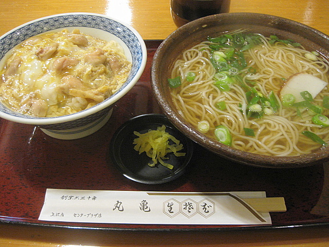 a0048918_754149.jpg