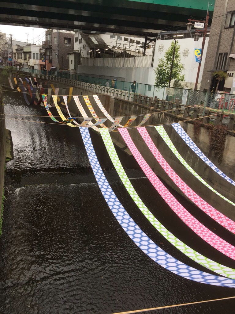 染めの小道名物の川からの絶景♪_a0200423_1710835.jpg