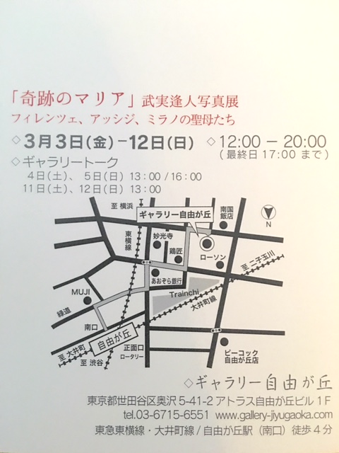 e0131324_18313729.jpg