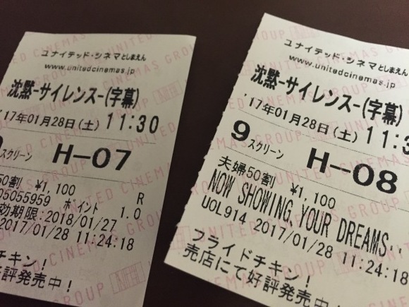 b0164428_21372726.jpeg
