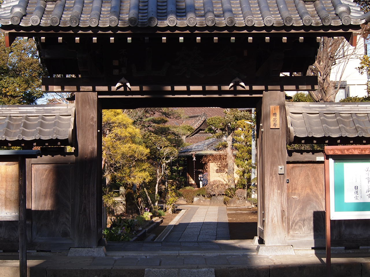 足立区の街散歩 209_a0214329_13144020.jpg