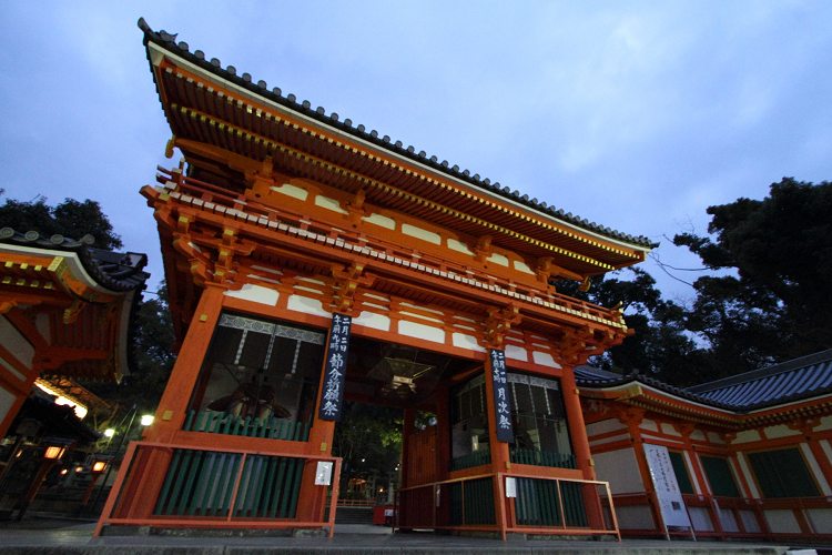 冬の八坂神社_b0169330_15142729.jpg