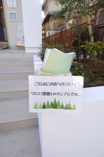 c0344130_19423425.jpg