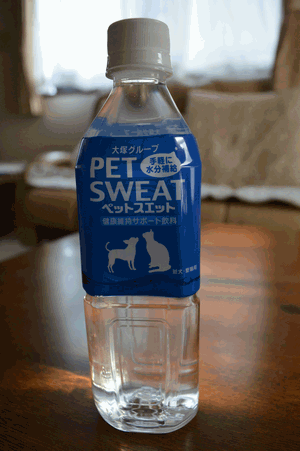 c0136736_11152923.gif