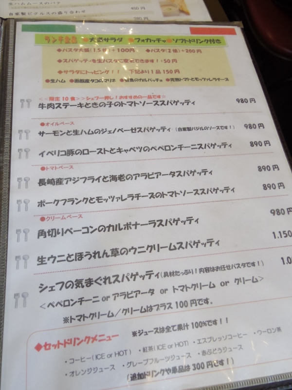 b0287241_71641100.jpg