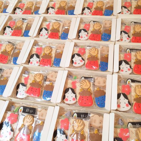 発送しました&節分のアトリエ販売について_a0274443_16172982.jpg