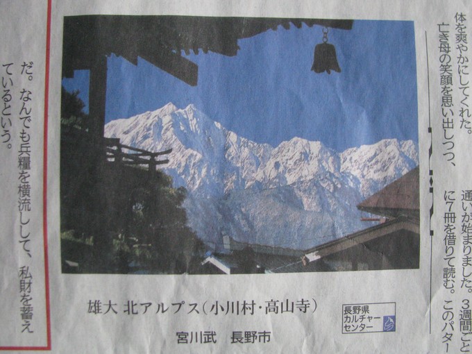 f0151044_12463645.jpg