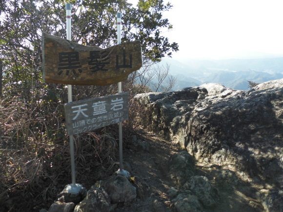 a0206345_17123816.jpg