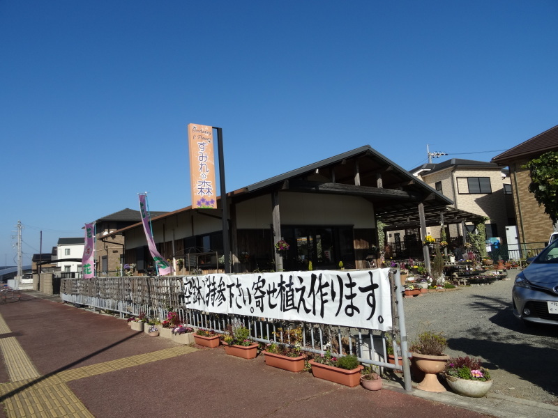 c0108460_16543668.jpg