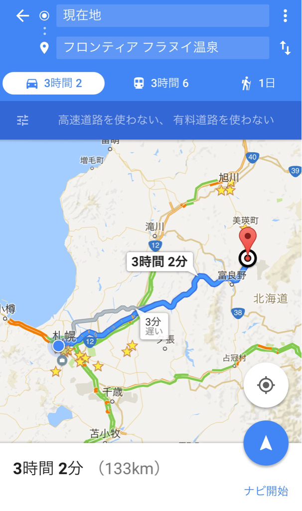 d0335265_20342431.jpg
