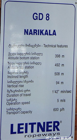 e0073268_1437346.jpg