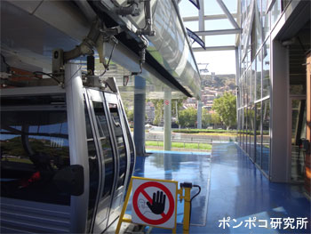 e0073268_14375411.jpg
