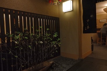 大丸デパート8階 「すし善」行きました。_f0362073_08272320.jpg