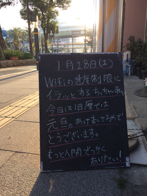f0152875_08551061.jpg