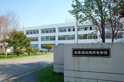 b0191190_03544667.jpg