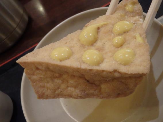 ザめしや 神戸上沢通店_c0118393_9212188.jpg