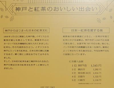b0051598_21440240.jpg