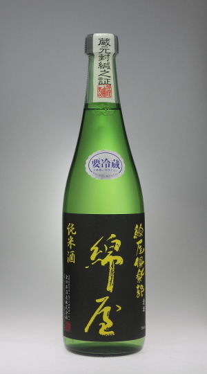 f0138598_00551632.jpg