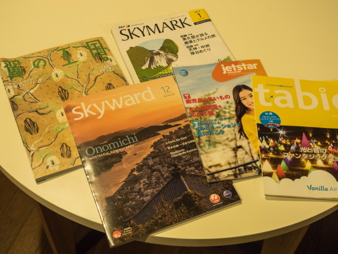 今年の目標は・・「航空マニアになりたい?」_f0276498_00042957.jpg
