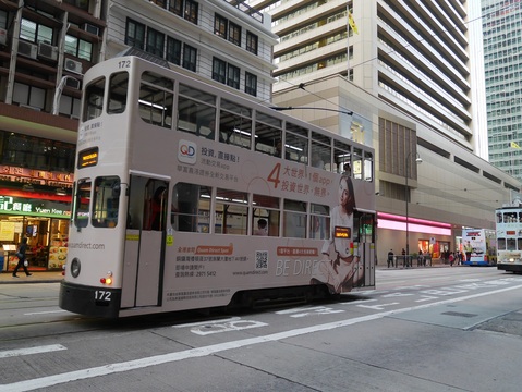 香港マカオ　ローカル香港飯④_c0096701_22125676.jpg