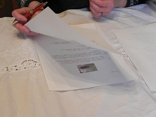 c0152002_10082219.jpg