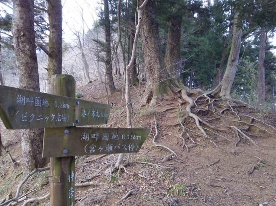 c0212604_1358979.jpg
