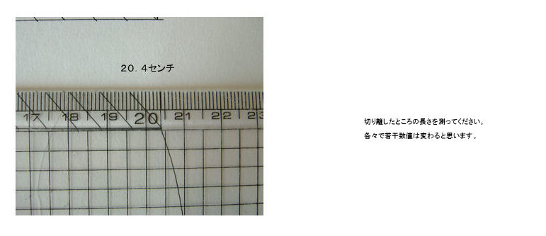f0177409_19362913.jpg