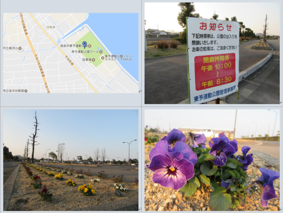 f0231709_0153418.png