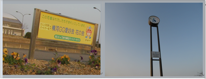 f0231709_0162231.png