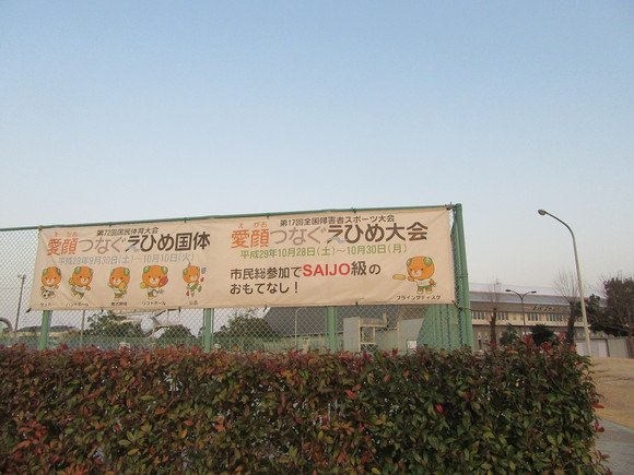 f0231709_0451819.jpg