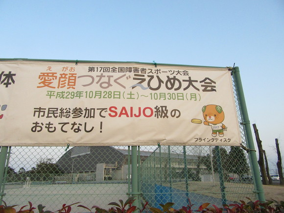 f0231709_1353163.jpg