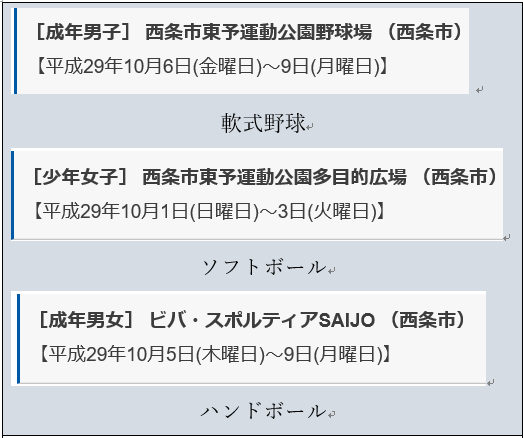 f0231709_1525892.png