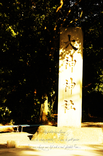 e0325911_00240938.jpg