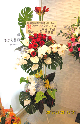 代々木上原花屋日記 にしむらフローリスト 代々木上原花屋日記 にしむらフローリスト