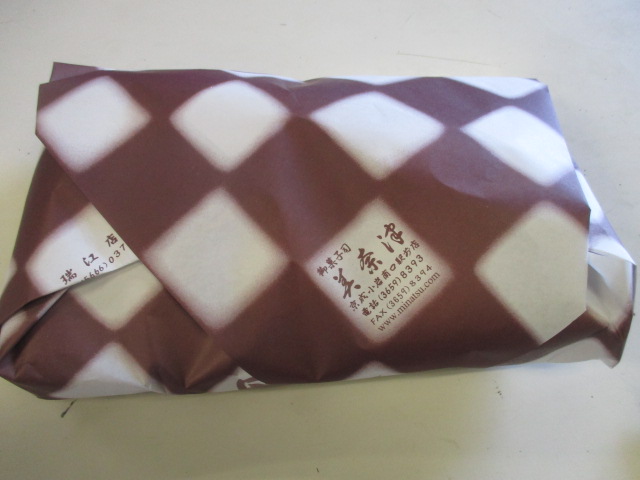 ご注文頂いていた、カスタムパッケージ用 2ドア JK ラングラー入庫_b0123820_1162130.jpg