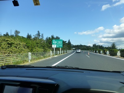 c0227720_00470273.jpg