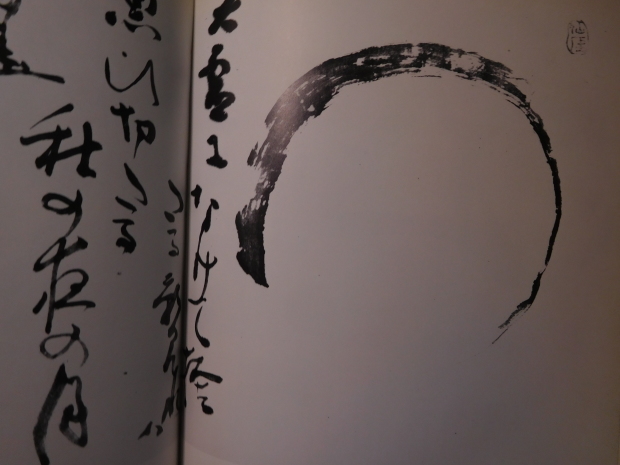海賊とよばれた男 (山崎貴監督)_e0345320_22570110.jpg