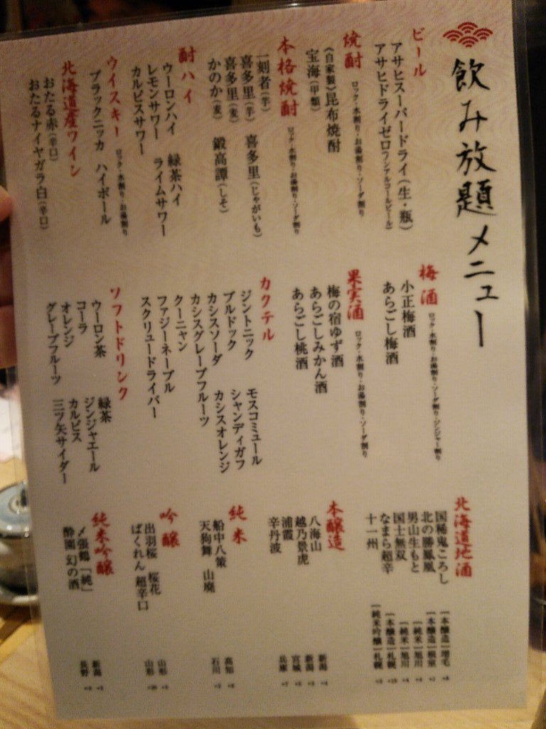 b0128821_04421268.jpg