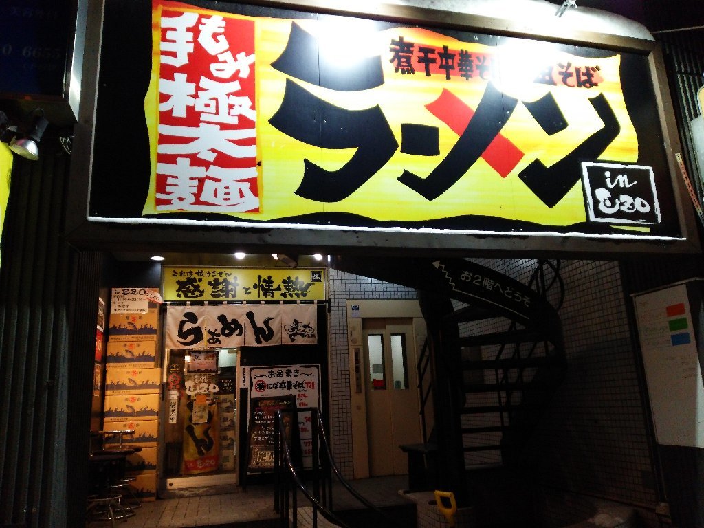 b0128821_05263328.jpg