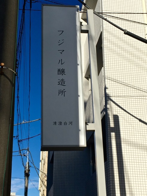 d0352022_13202897.jpg