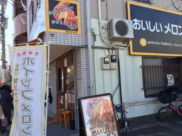 b0238426_06300651.jpg