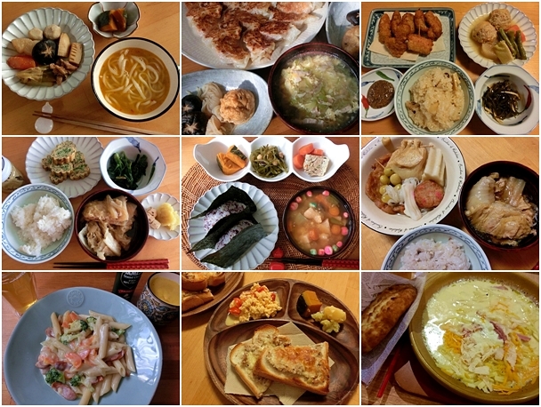 Miso and meals    お味噌とご飯_b0279527_14232373.jpg