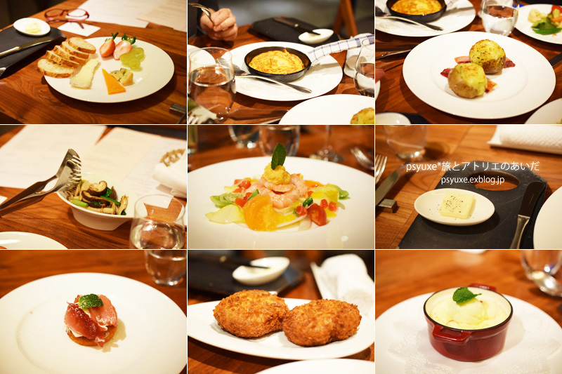 京都 八百一本館 3階 SAVORY_e0131432_13492856.jpg