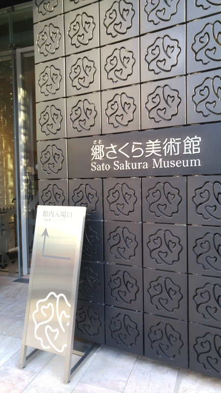 f0361132_13325630.jpg
