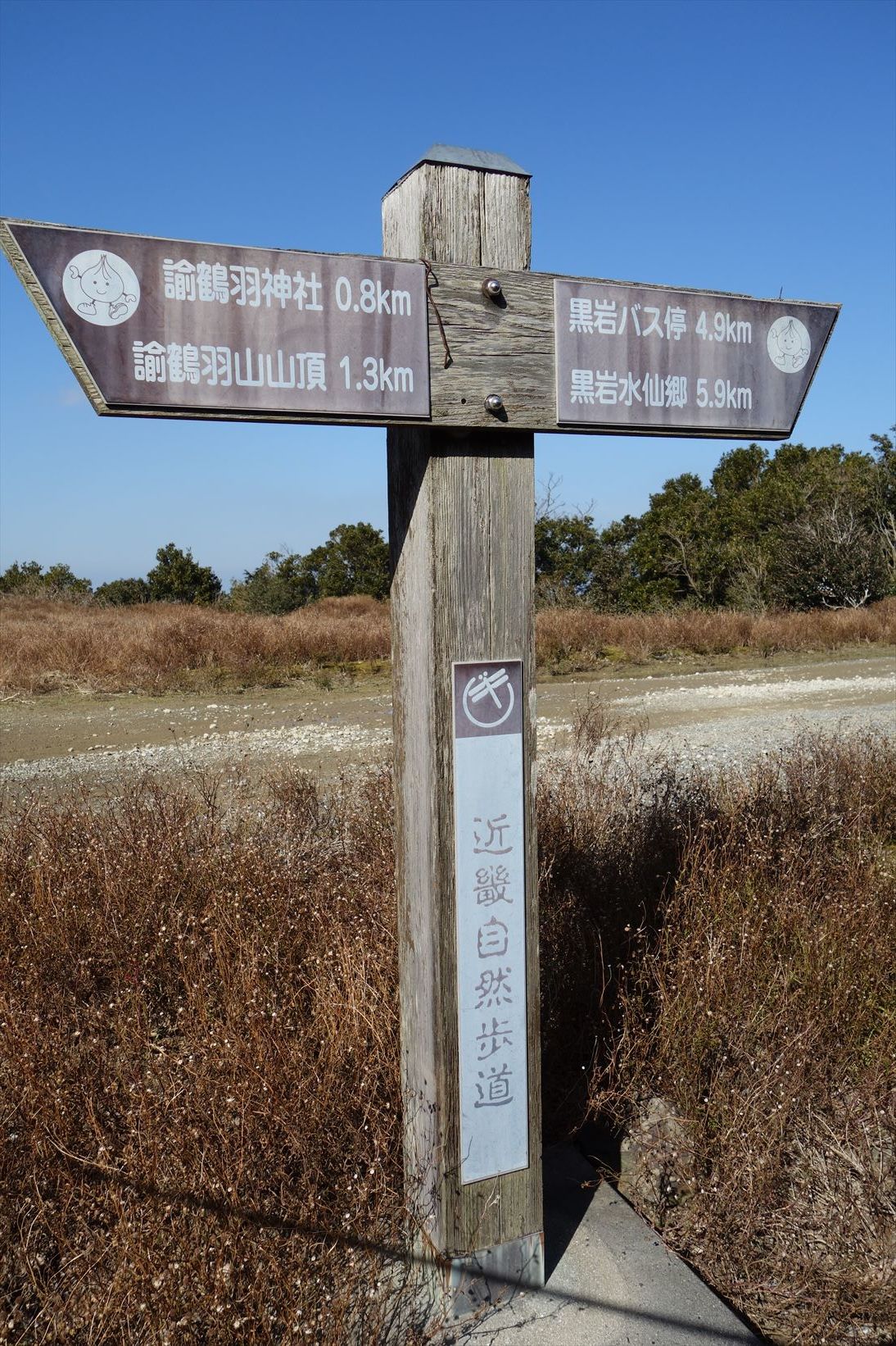 f0348933_18093933.jpg