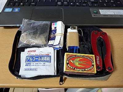 火口 ほくち セット leo bunksで車遊泊 火口 ほくち セット leo bunksで車遊泊