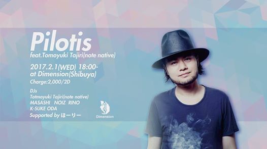 Pilotis@渋谷Dimension！_f0142044_15442937.jpg