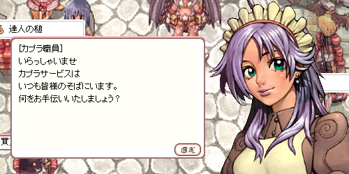 a0154445_19422232.png