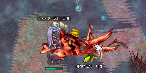 a0154445_23102352.png